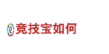 探索美嘉体育在线登录的观光旅游之旅